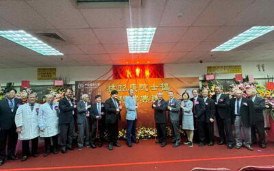 光大中醫傳統醫學與醫術、啟迪後學∼中國醫藥大學英才校區「林昭庚院士樓」揭牌,會場熱絡溫馨