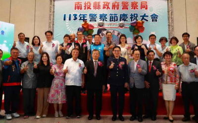 《光耀南投警察節 、歷任局長情義相「投」回娘家》