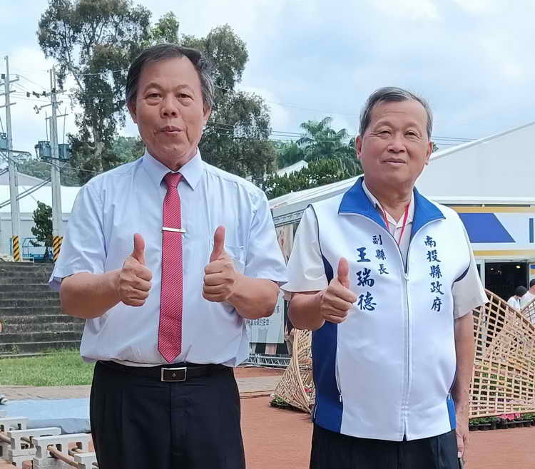 張德欽社長特別肯定讚賞副縣長王瑞德所領導的團隊
