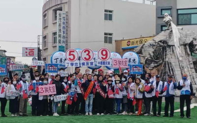 全台113挺侯康 護台灣 9幸福 路口懇託