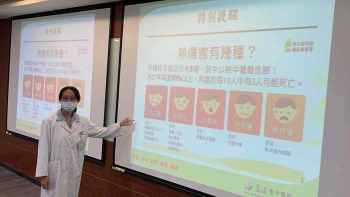 全台烤番薯1