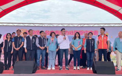 全國Walking日-全民踏青親子遊 台中春季健行活動熱鬧登場