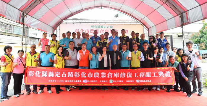 全國僅存太子樓日式穀倉 首創新舊共融修復開工1