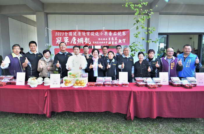 全國冠軍小果番茄在彰化開園