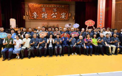 全國唯一 鹿港魯班公宴 全臺工藝界翹楚108桌工藝看桌