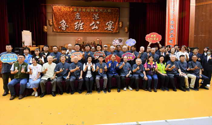 全國唯一 鹿港魯班公宴 全臺工藝界翹楚108桌工藝看桌