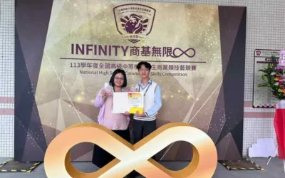 全國商業類技藝競賽再創佳績 中市獲9金手獎、17優勝