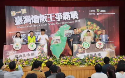 全國最強燴飯現身!璞樹文旅「田野蕃茄牛腩燴飯」、御饌臻品「客家小炒燴飯」封王