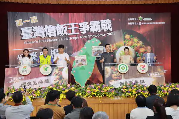 全國最強燴飯現身1