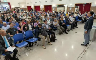 全彰化縣首場的無人機論壇彰化市熱烈登場!