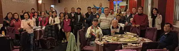 全省最大修緣觀濟公廟修緣活佛 全體委員志工聯誼餐會圓滿成功1