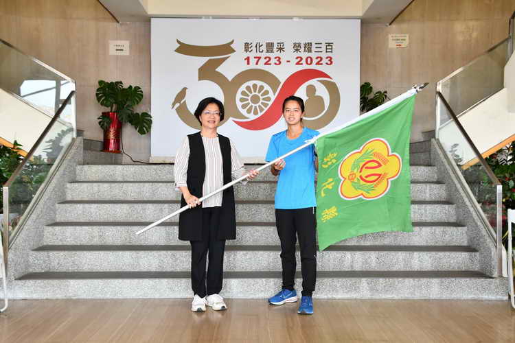 全運會彰化代表隊授旗 預祝旗開得勝為縣爭光