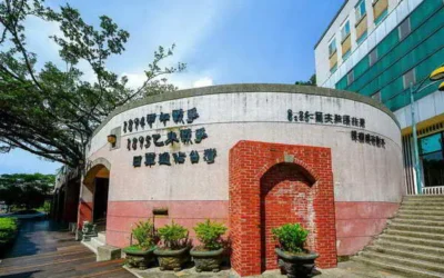 八卦山大佛風景區遊客中心、1895八卦山抗日保台史蹟館、彰化縣旅遊服務中心及彰化縣自然生態教育中心共4處春節假期營運時間