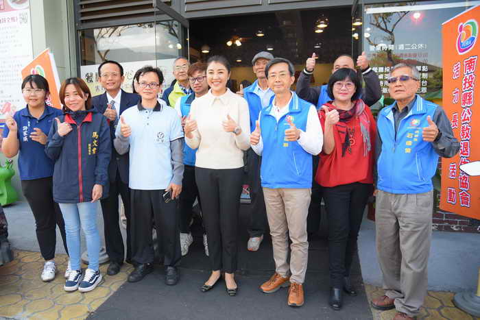 公教退休人員聯誼活動 南投縣長許淑華到場致意1