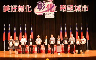 公私合力守護鄉親 彰化縣糖尿病醫療照護品質 超群絕倫