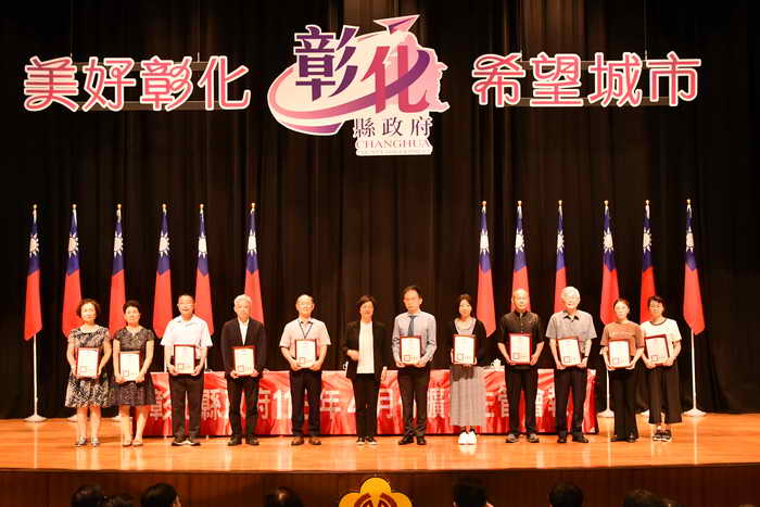 公私合力守護鄉親 彰化縣糖尿病醫療照護品質 超群絕倫1