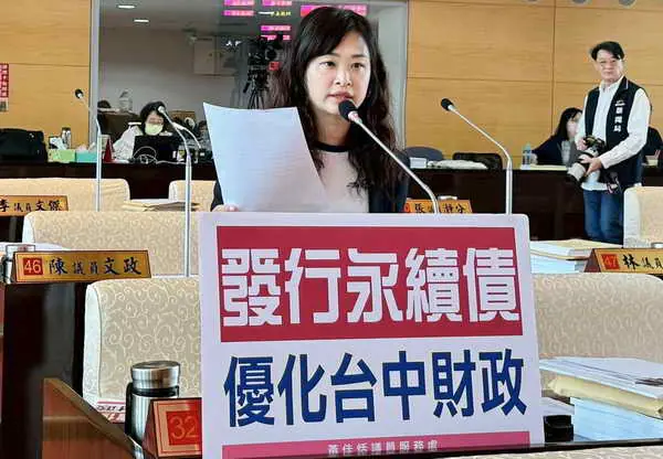六年減債185億
