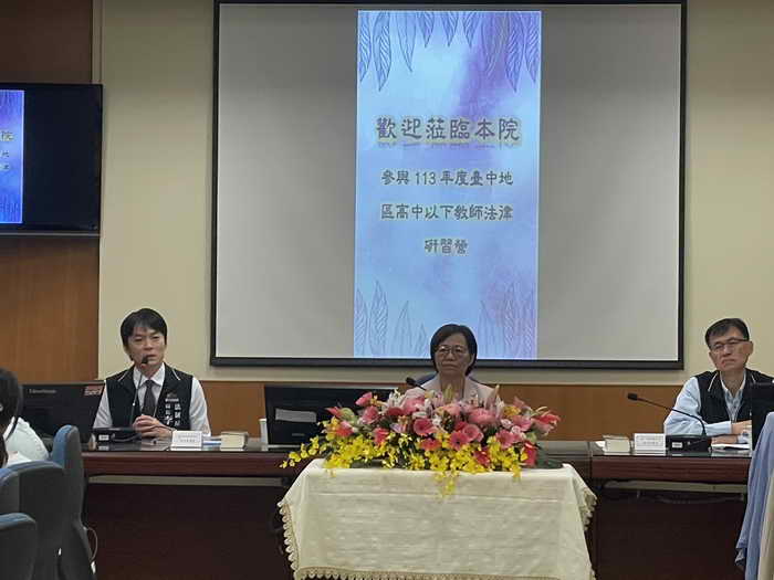 共創無憂校園 中市法制局1