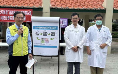 共築健康彰化 市長呼籲市民齊心防登革消除病媒蚊孳生源