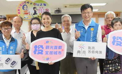 典亮基金會捐贈血氧機 縣長許淑華發放給健康列管對象