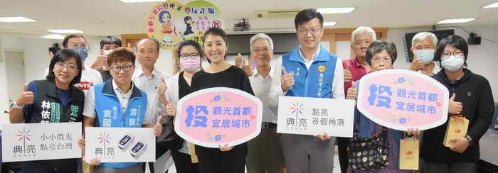 典亮基金會捐贈血氧機 縣長許淑華發放給健康列管對象