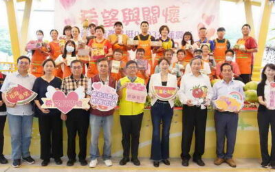 再見初心台北希望廣場5月11至12日盛大舉辦「花蓮週」 相挺花蓮農友走出0403地震困境