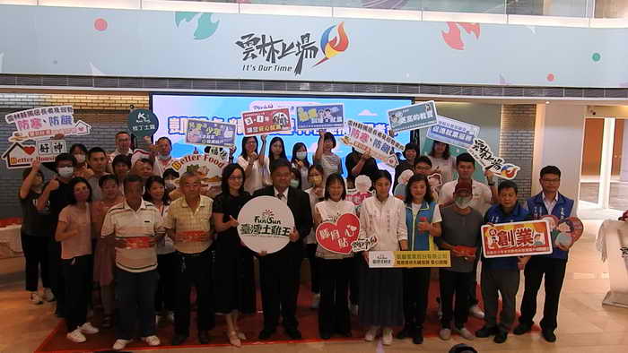 凱馨永續回饋雲林在地捐助記者會1