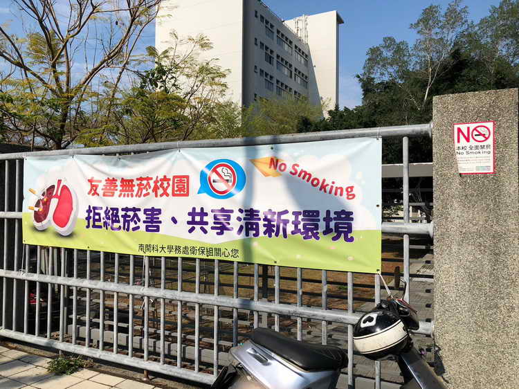 別讓荷包縮水1