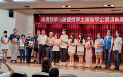前縣議員洪盛雄及洪源昌先生分別捐贈新台幣20萬元及10萬元善款、於草屯鎮公所清寒優秀學生獎助學金獎助專戶內,藉此拋磚引玉
