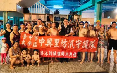 創新水患防災機制 中市社區獲中央肯定