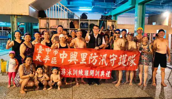 創新水患防災機制 中市社區獲中央肯定1