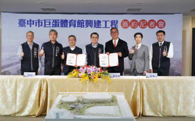 創新里程碑! 多項重大建設齊鳴 台中巨蛋、市政路延伸即將開工