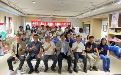 「創藝緣濃」設計聯展開幕-員林農工與建國科大攜手呈現跨領域創作成果