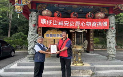 劍湖山福安宮捐贈雲林縣榮服處物資慰助榮民(眷)
