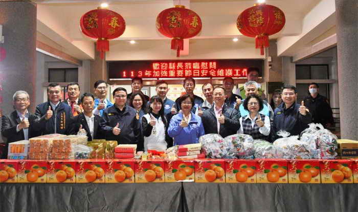 加強重要節日安全維護工作 慰問執勤員警及協勤民力