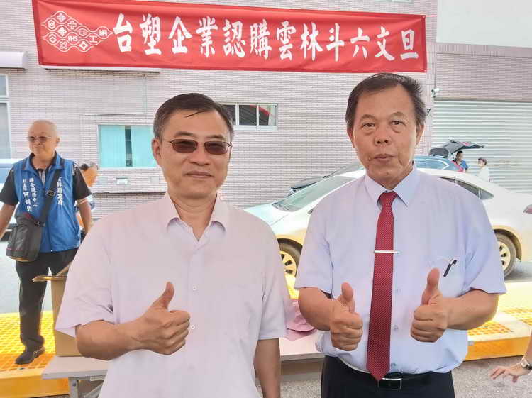 加油送文旦 縣長張麗善感謝台塑企業採購行銷雲林文旦1