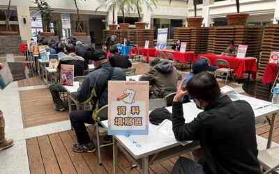 助就業成功!中市府5月邀70家企業徵才釋出3,000職缺、薪資高達6萬2千元