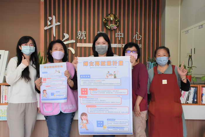 勞動部南分署暖心陪伴 助全職媽媽找回職涯方向1