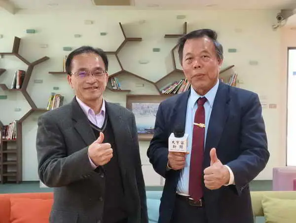 化石傳奇在南投 退休教師王坤愉榮獲全球熱愛生命獎章1