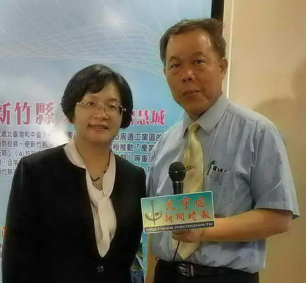 北斗鎮新生社區活動中心開工動土1