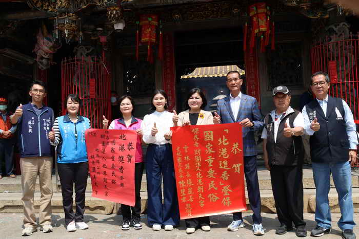 北港進香 登錄國家重要民俗 雲林縣長張麗善貼紅榜恭賀1
