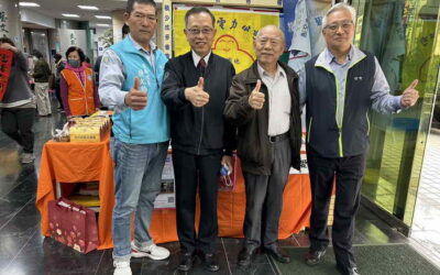 十二位名家揮毫贈春聯 好運龍來賀新年