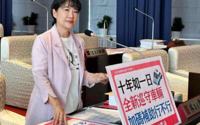 十年如一日 市議員林霈涵為守望執勤安全請命