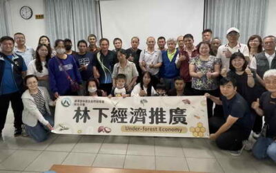 協助山村部落找回台灣野蜂 林業保育署南投分署開班授課!
