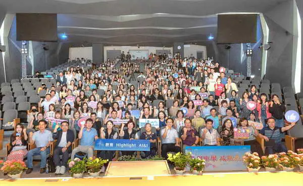 協助教師掌握AI技術與教學 臺中EDU-BUFFET課程博覽會登場1