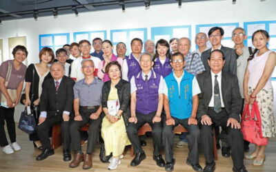 南北一心全國硬筆書法比賽優勝作品暨名家邀請展在新北市三峽區楊靜江美術館隆重開幕歡迎參觀