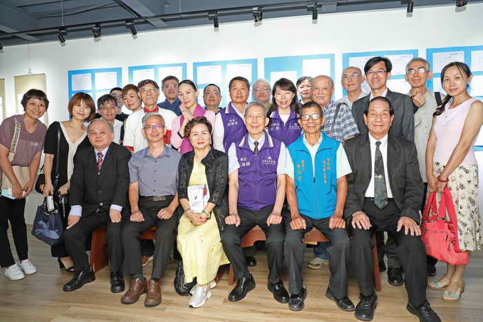 南北一心全國硬筆書法比賽優勝作品暨名家邀請展在新北市三峽區楊靜江美術館隆重開幕歡迎參觀1