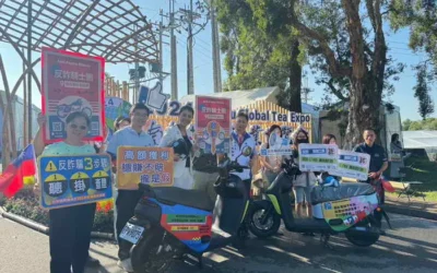 南投「反詐騎士團」10月10日啟動 許縣長率團組成反詐「廉」線