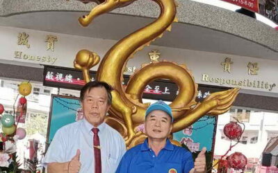 南投中原國小用孝親感恩活動歡渡70周年校慶圓滿成功