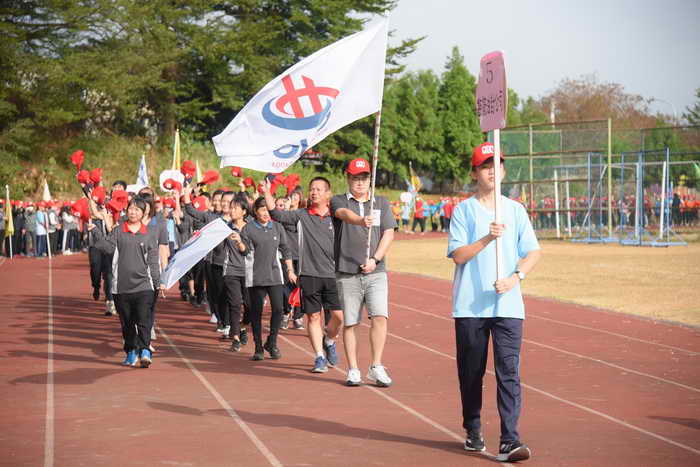 南投勞工運動會 南投高中熱鬧登場